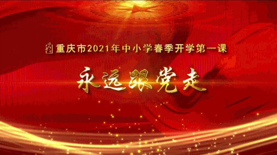苏州工业园区滨江苑社区：满桶福气，巧手迎新