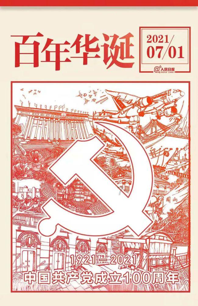 大蒙带你了解正宗莜面吃法