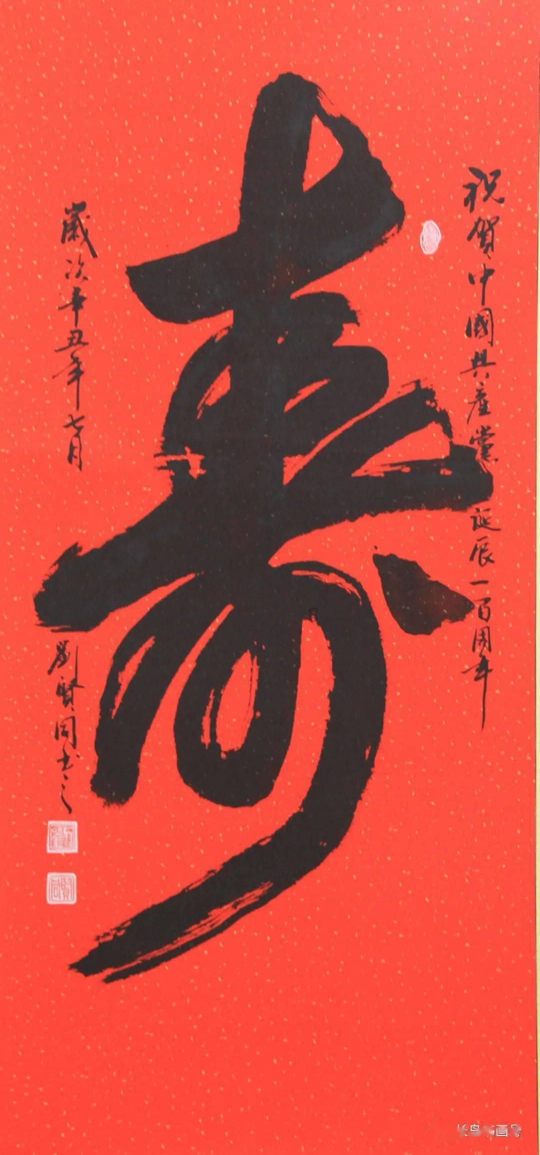找一本很早的小说？