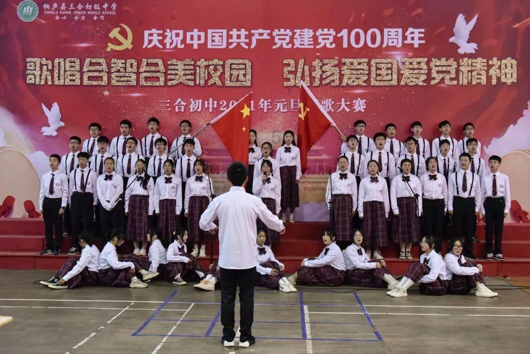 我们中国人在批评美国小孩说要杀死中国人时，为什么不想想自己又有什么需要改变的呢？游戏画面