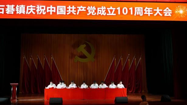 多地部署2024年国企改革,国企共赢ETF(159719.SZ)成交额迅速扩大