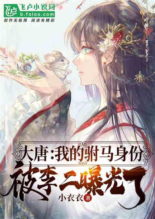生化危机3