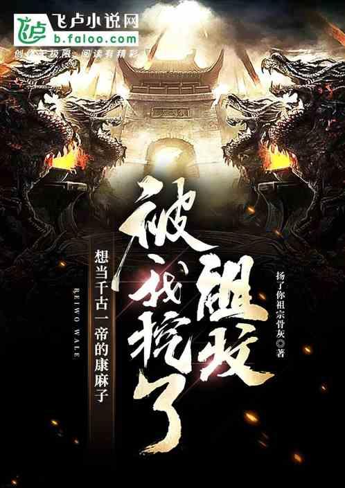 河谷冒险逃生