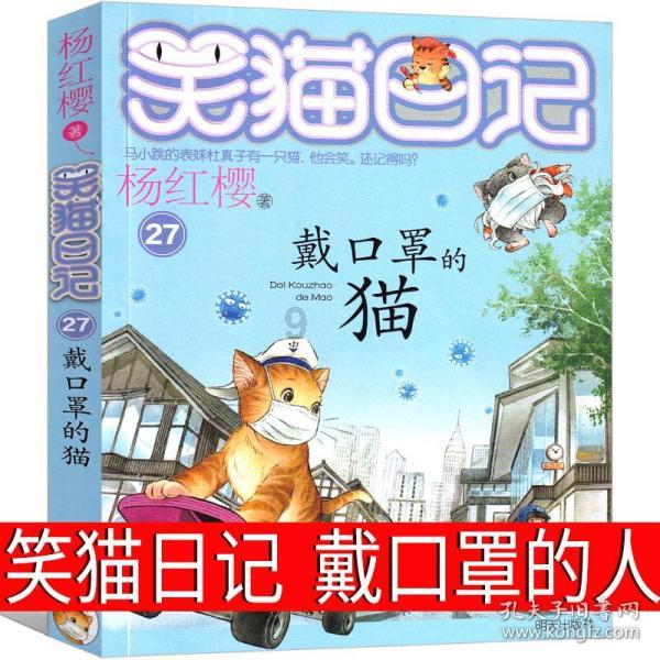 英勇骑士向前冲无敌版