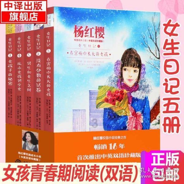 一汽-大众高尔夫乐享版/达人版上市 售价分别15.13万元、15.33万元